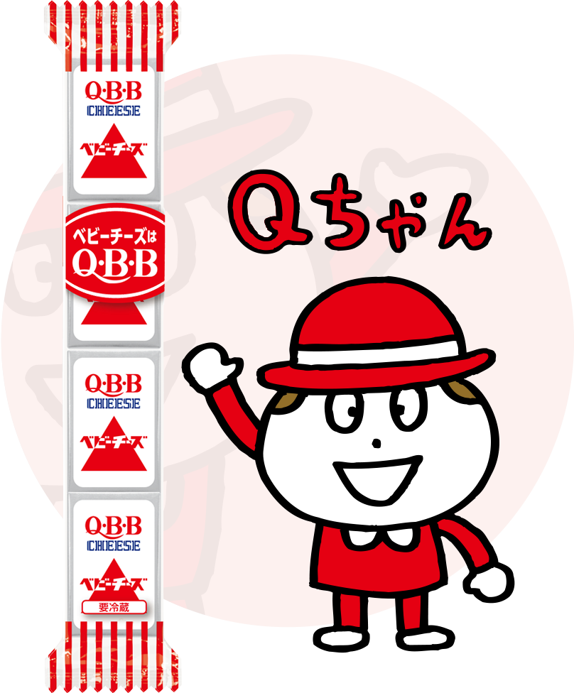 https://www.qbb.co.jp/application/themes/qbb/images/babycheese/lineup-modal1-img3.png