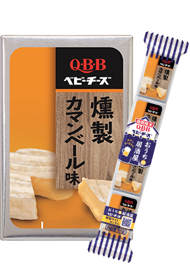 おうちＤＥ居酒屋 ベビーチーズ 燻製カマンベール味