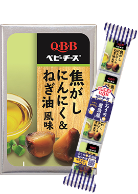 おうちＤＥ居酒屋 ベビーチーズ 焦がしにんにく&ねぎ油風味