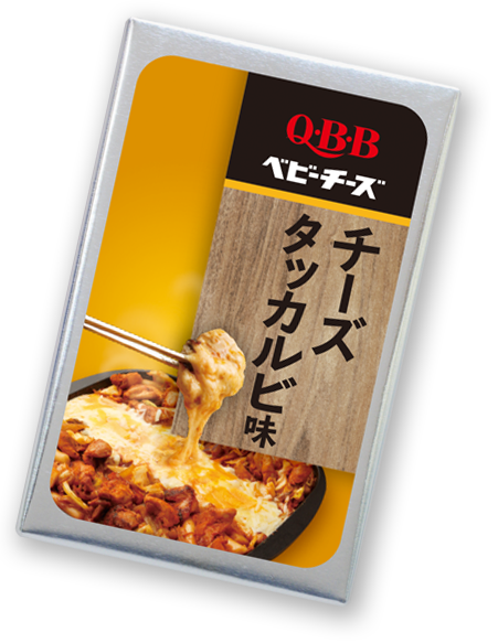 おうちde居酒屋ベビーチーズ | Rokko Butter Co.,Ltd.