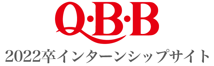 2022卒 インターンシップサイト