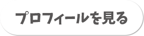 ＃ベビーチーズプレーン